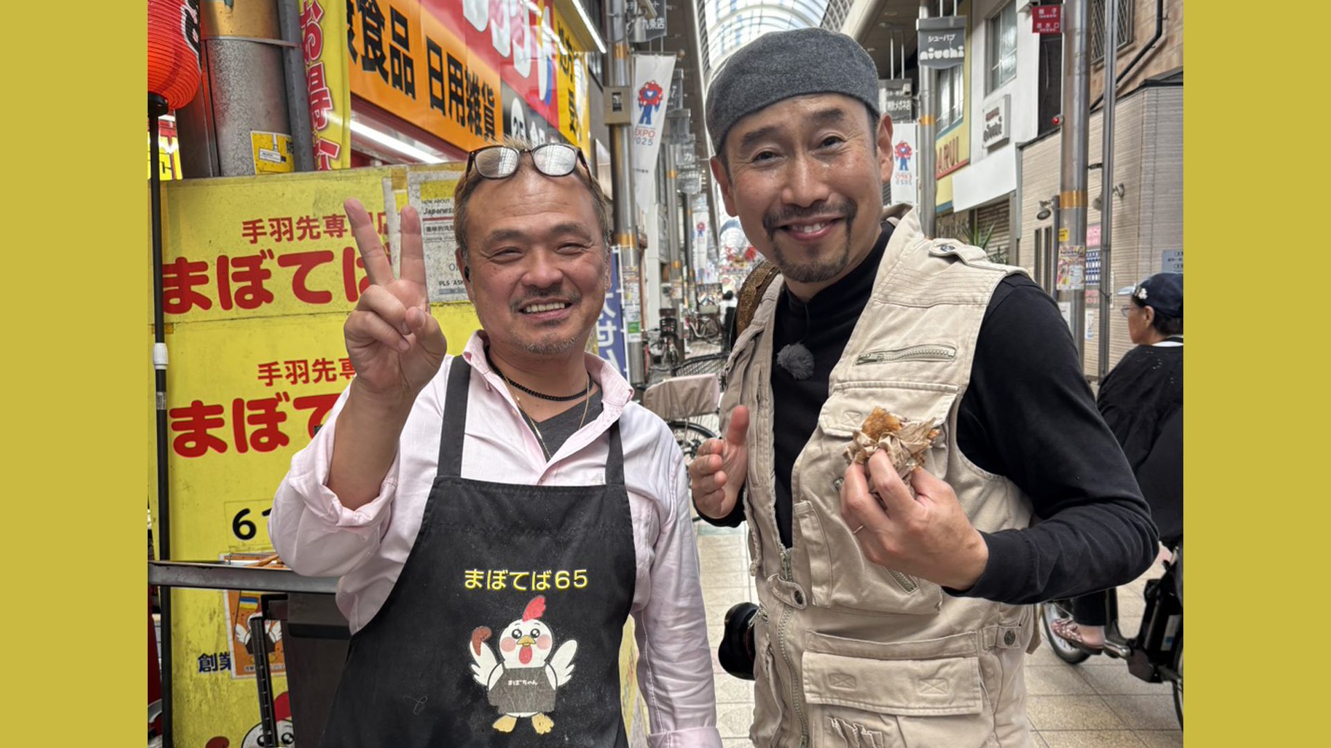 まほてば65 さんがテレビ出演!